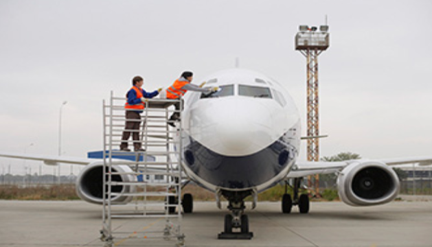 Cleaning Plane